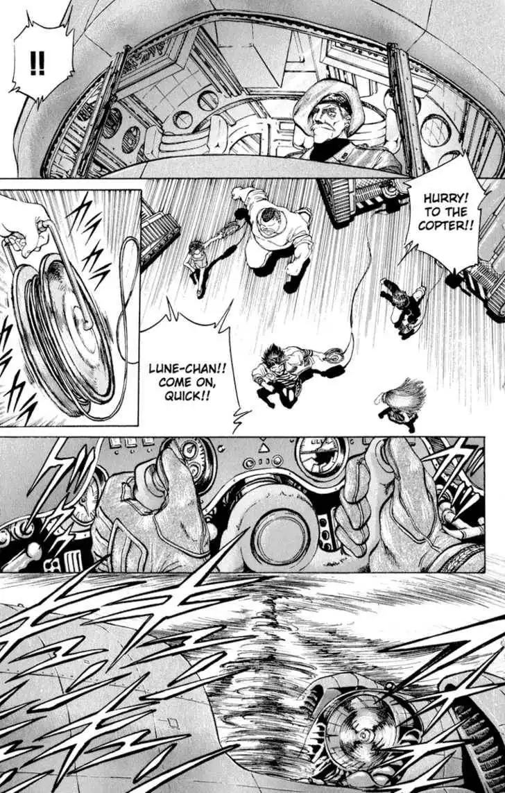 Bio-Meat: Nectar Chapter 51 17